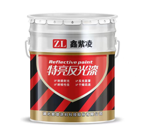 商丘鑫紫凌反光漆