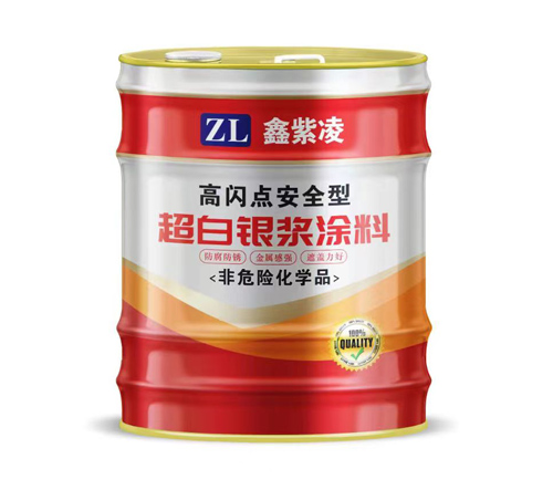 商丘鑫紫凌银浆涂料